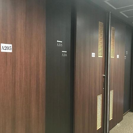 凡米提克酒店-日光站前 客房 照片