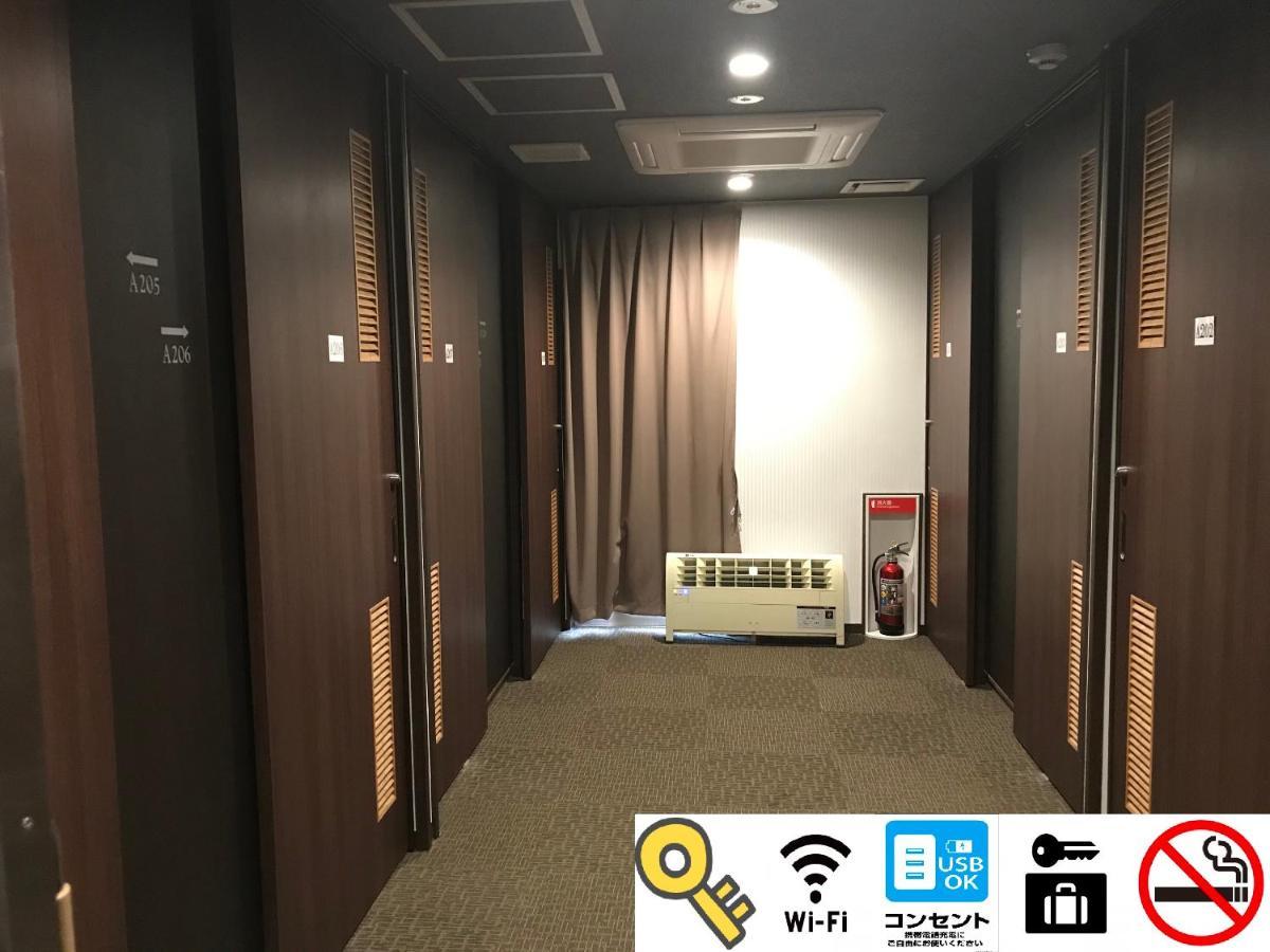 凡米提克酒店-日光站前 外观 照片
