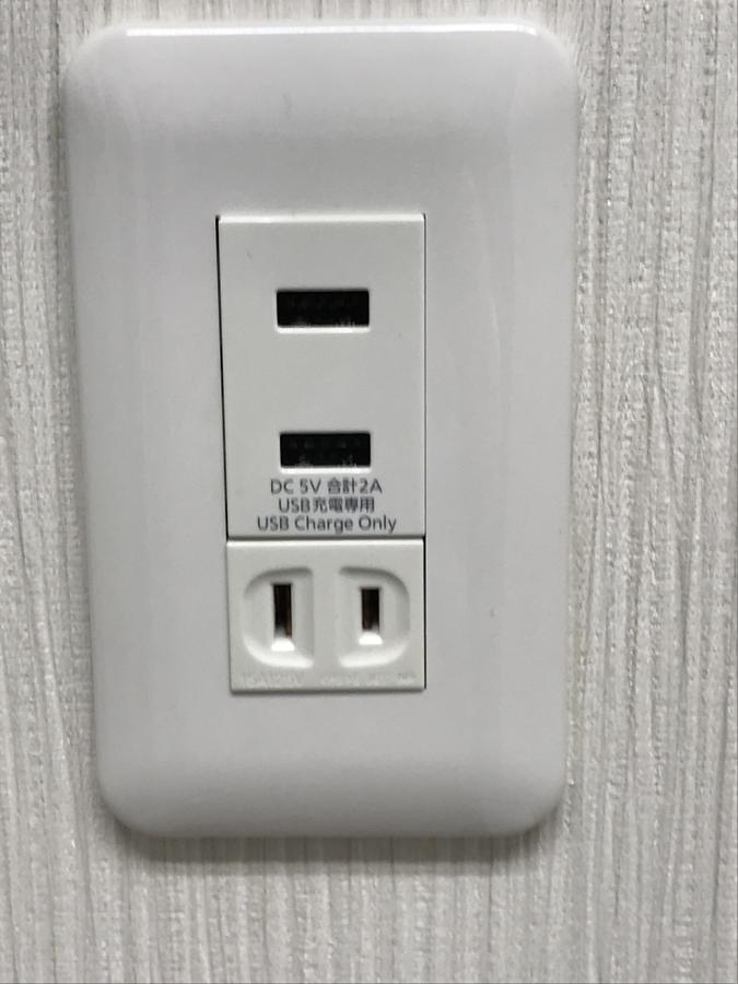 凡米提克酒店-日光站前 外观 照片