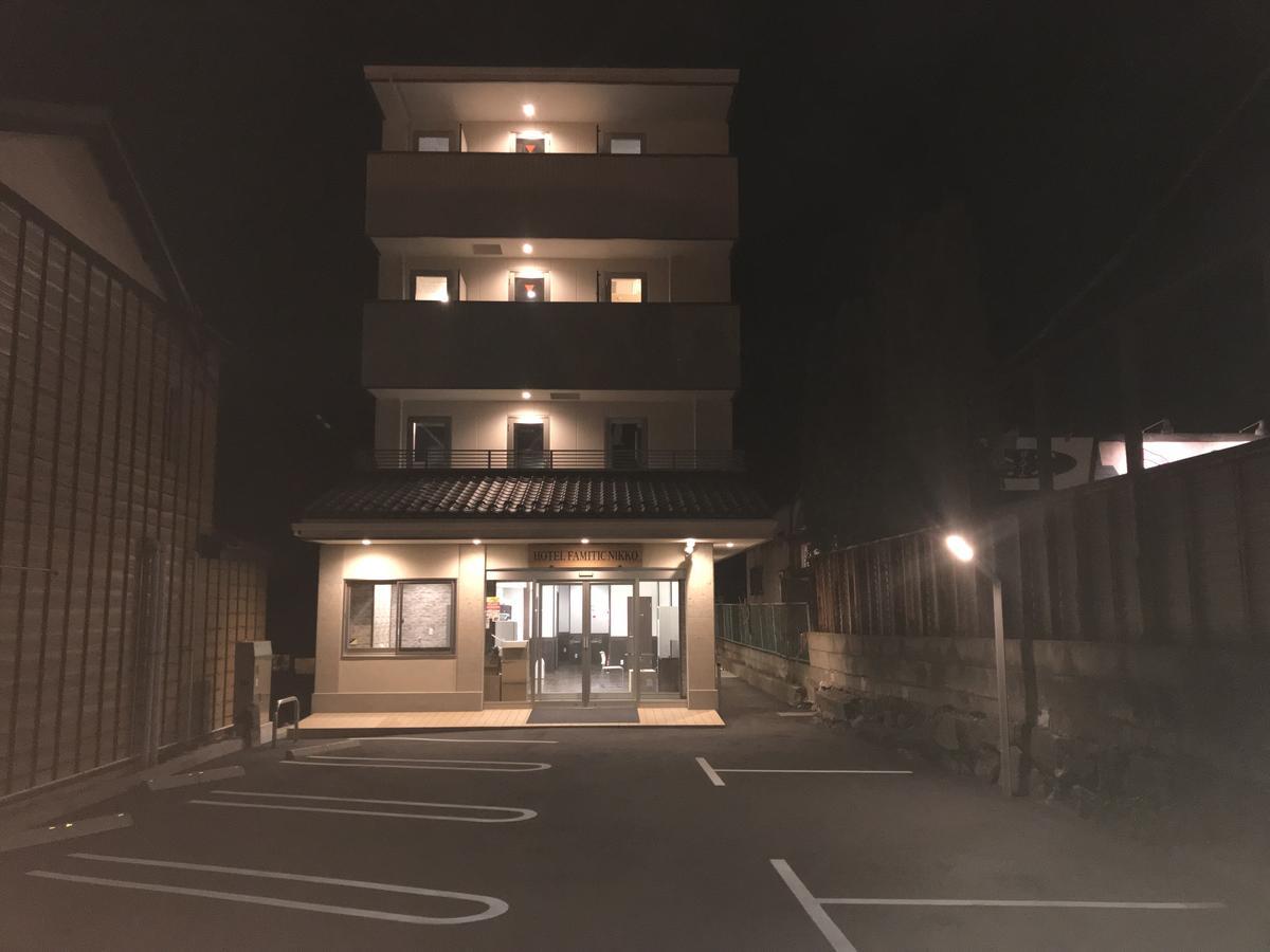 凡米提克酒店-日光站前 外观 照片
