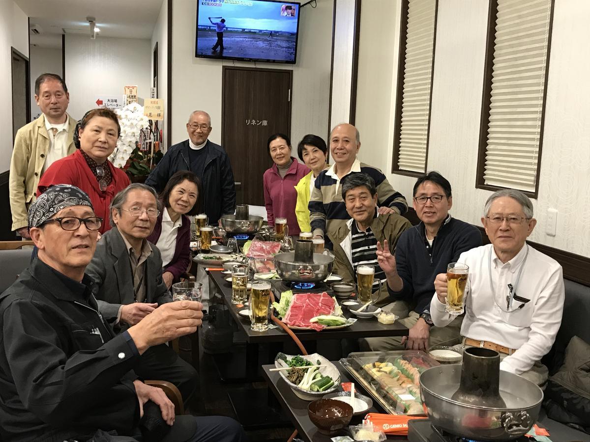 凡米提克酒店-日光站前 外观 照片