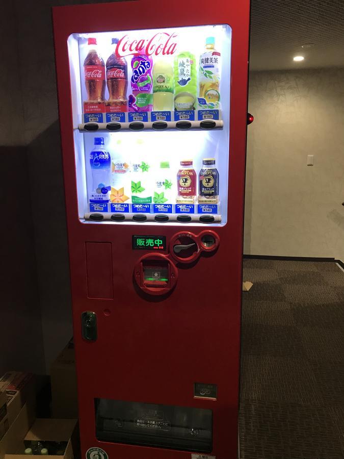 凡米提克酒店-日光站前 外观 照片