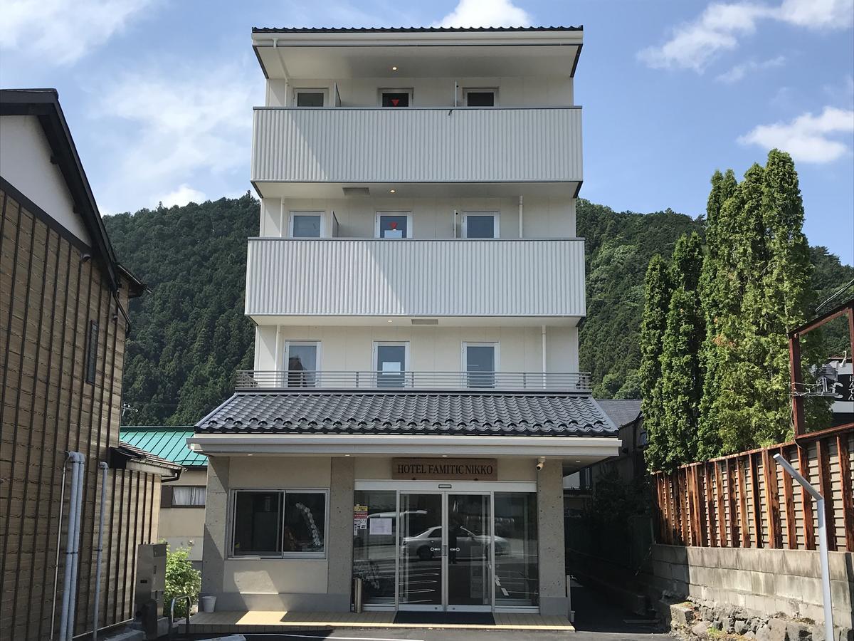 凡米提克酒店-日光站前 外观 照片
