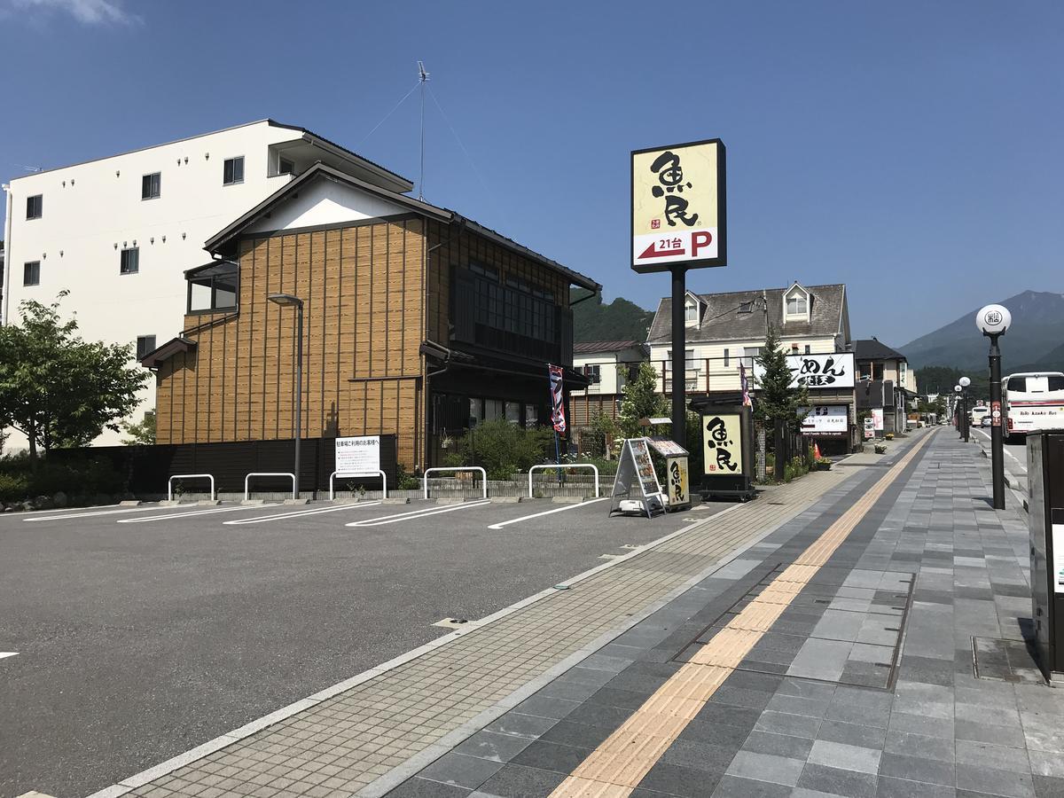 凡米提克酒店-日光站前 外观 照片
